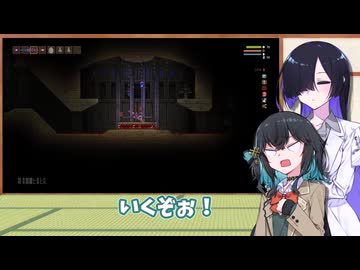 みゃーまいとトバリの実況動画【Noita】＃２【宮舞モカ】【夜語トバリ】