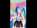 【MMD/モーション配布】アイドルライフエクストラパック