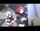 【トランセンド】UMA Summer【ウマ娘】