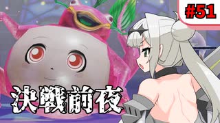 デート・ア・ライブⅡ 第七話 破軍歌姫（ガブリエル） - ニコニコ動画