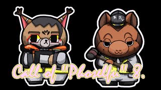 超高校級のギャル】江ノ島盾子 - ニコニコ動画