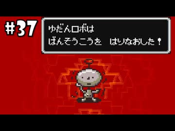 ⭐︎ニコニコ⭐︎ 人気の「5963」動画 14本 - ニコニコ動画