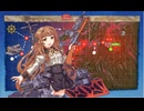 艦これ2025秋E2-3甲　ヘレナ旗艦　艦リミ２！