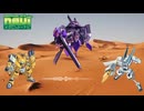 メダロットnaviよりGalaxy Combat