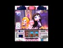 Capture_20180724095703