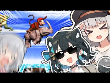 【SDK2】きずもか六花のフリーダムスパドン2！！ part1【スーパードンキーコング2】