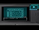 【善人シボウデス】クォークを連れて、治療室を探索！！【2025/11/05配信】