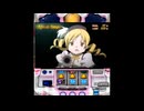 Capture_20180726153410
