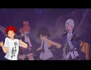2025/11/10　Eカセ民のぶらり旅