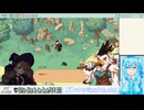 【実況】Little Witch in the Woodsやる！【21】