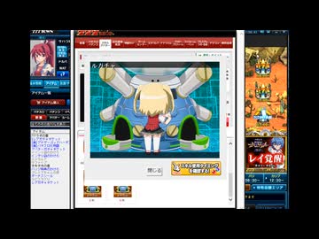 Capture_20180709123602
