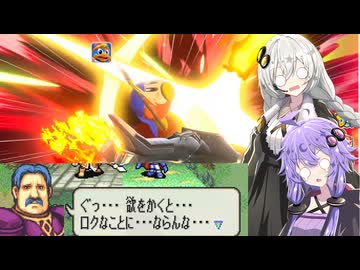 【エアライダー体験版】おためせ！エアライダーゆづきず～シティトライアル編～【A.I.VOICE2実況】