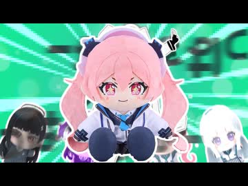 【合作単品】黒崎コユ金星の来ちゃいましタンス