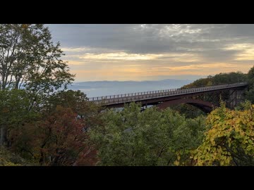 2025　1018　福島県　磐梯吾妻スカイライン　不動沢橋　1