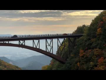 2025　1018　福島県　磐梯吾妻スカイライン　不動沢橋　2