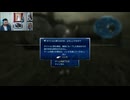 FF13-2-211