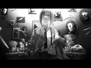 【歌ってみた】ケムニマク【Eno】