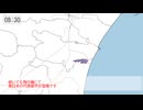 【ガバガバ検証】大阪から一番遠い場所どーこだ？【全市区町村ランキング】#2