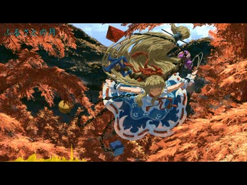 【東方自作アレンジ】ふるさとの月【砕月】