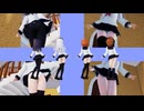 【MMD艦これ】第六駆逐隊「ゴーストダンス」【マルチアングル】
