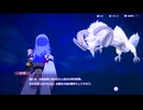 ルーンファクトリー 龍の国女性編ハードモード縛り実況動画１２