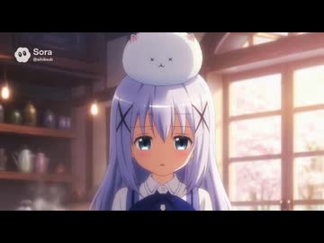 ごちうさのネタバレをするチノちゃん【閲覧注意】