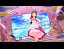 デレステMV「楽園」奥山沙織推しカメラ