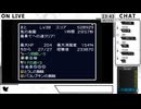 【風来のシレン2】最果てへの道99F TA 1時間2分57秒