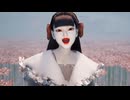 呪い/市松寿ゞ謡【転載】