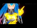 【MMD】クーナでMasked bitcH【紳士向け】