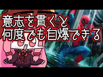 【MTGA】帰ってきたクソデッカー茜ちゃん その668【ボイスロイド実況】