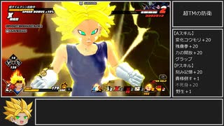 人気の「ファイナルエクスプロージョン」動画 23本 - ニコニコ動画