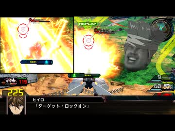 横 特 改 の成り損ないIB.mp9