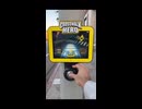 ミニゲーム付き信号