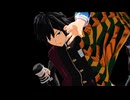 【mmd鬼滅】ザムザ【鬼滅のMMD】