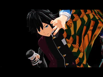 【mmd鬼滅】ザムザ【鬼滅のMMD】