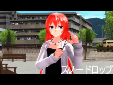 ミライ達でポッキーダンス