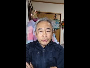 ネット民（言論人）への【見せしめ逮捕】のケチャップ立花。1000003423