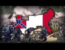南軍軍楽-Bonnie-Blue-Flag-ホ-ニー-フ-ルー-フラック