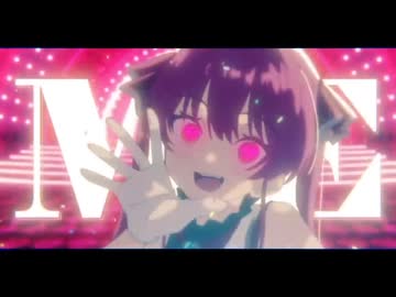 め組のひと _ 宝鐘マリン cover