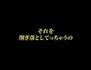 【斎藤一人】「自分は頭が良くないから成功できない」「お金持ちにはなれない」と諦めていませんか？劇的に豊かになるための行動習慣を教えます！