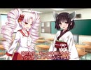 発情ウナちゃんの日常　やで！ 『ポッキーゲームとは』