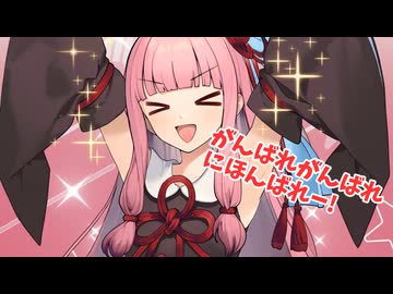 葵ちゃんを励ましたい琴葉茜【VOICEROID劇場】