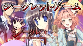 ソルティレイ】believe(ソルティ CV:斎藤桃子) - ニコニコ動画