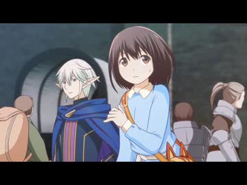 ポーション、わが身を助ける 第7話「はずれの住処」