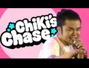 ダイナモ's Chase.mp4