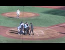 【DH導入もありじゃ？】ピッチャーの織田 翔希くんが死球を受ける【明治神宮大会決勝 横浜高校 対 広島商業2024年11月25日】