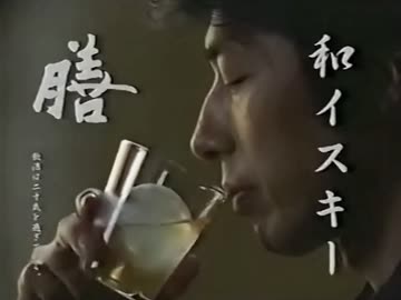 膳