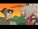 忍たま乱太郎　第23シリーズ　第47話　予算を減らせ！の段