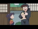 忍たま乱太郎　第23シリーズ　第51話　土井先生の子守の段